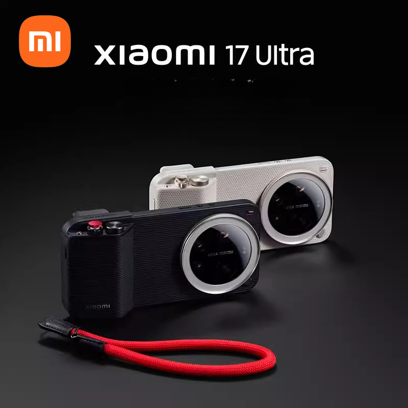 Xiaomi Photography Kit 15 Ultra - Solo custodia per telefono non inclusa)