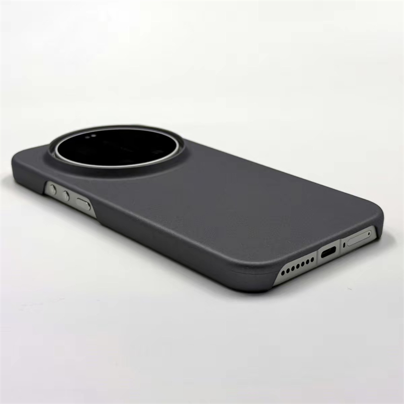 Xiaomi Photography Kit 15 Ultra - Custodia per Xiaomi 15 Ultra Mi