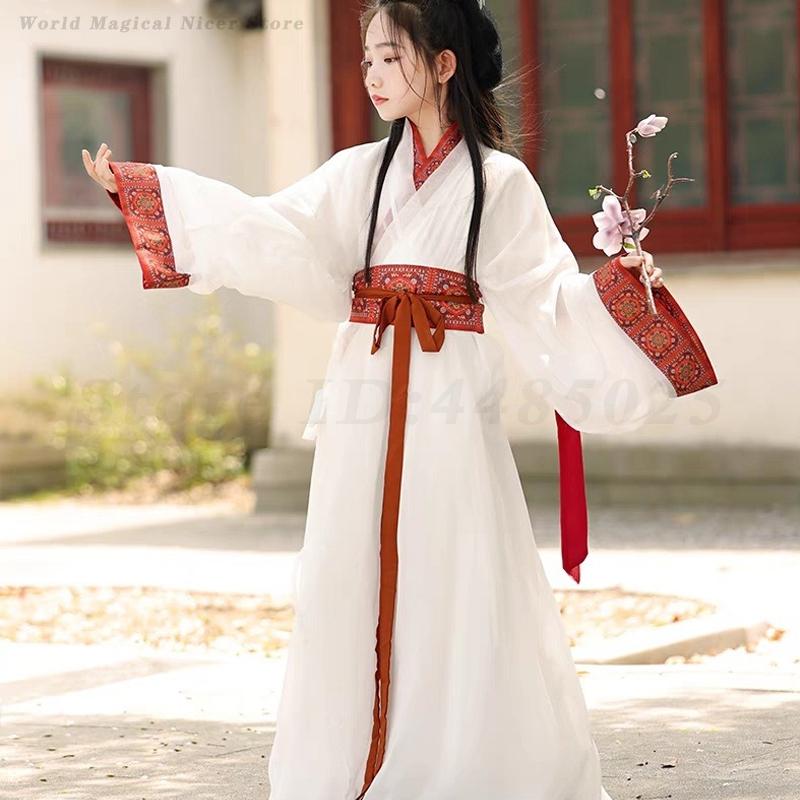 Photography Of War - Cinese antico tradizionale per bambini Hanfu