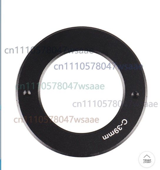 Anello Adattatore con Filettat - Lens Adapter Ring recensione e prezzo