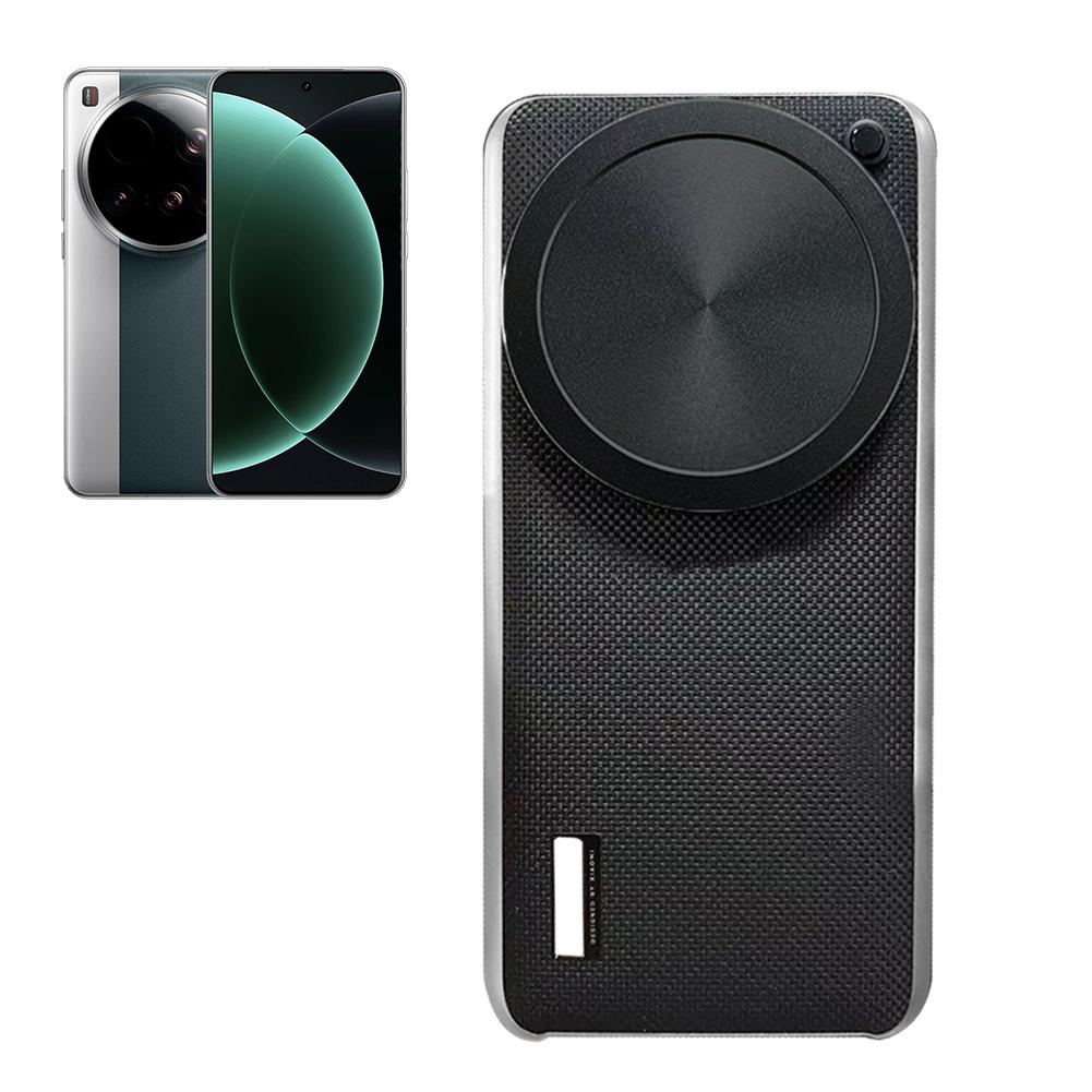 Copriobiettivo per fotocamera  - Xiaomi Photography Kit 15 Ultra recensione e prezzo