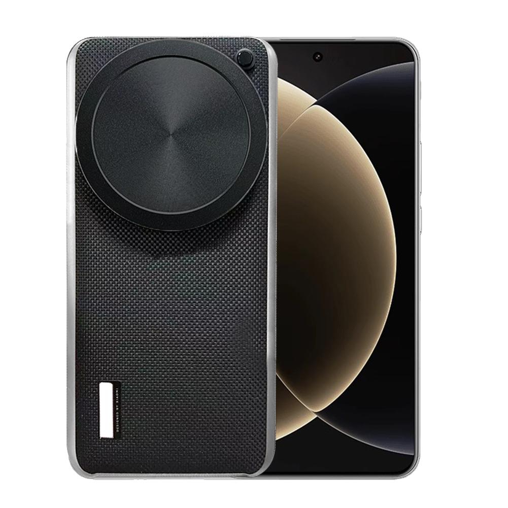 Copriobiettivo per fotocamera  - Xiaomi Photography Kit 15 Ultra recensione e prezzo