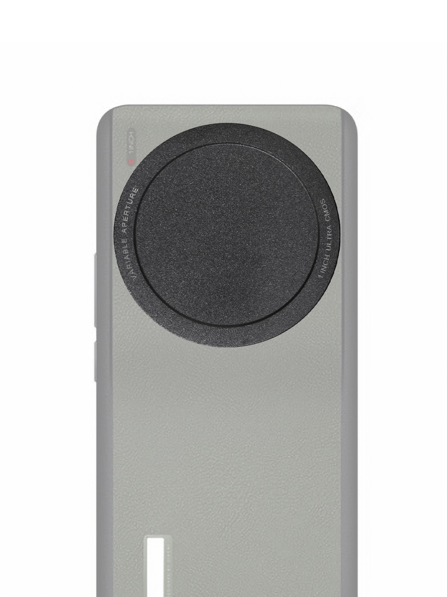 Fotorgear Phone Case Filter Se - Xiaomi Photography Kit 15 Ultra recensione e prezzo