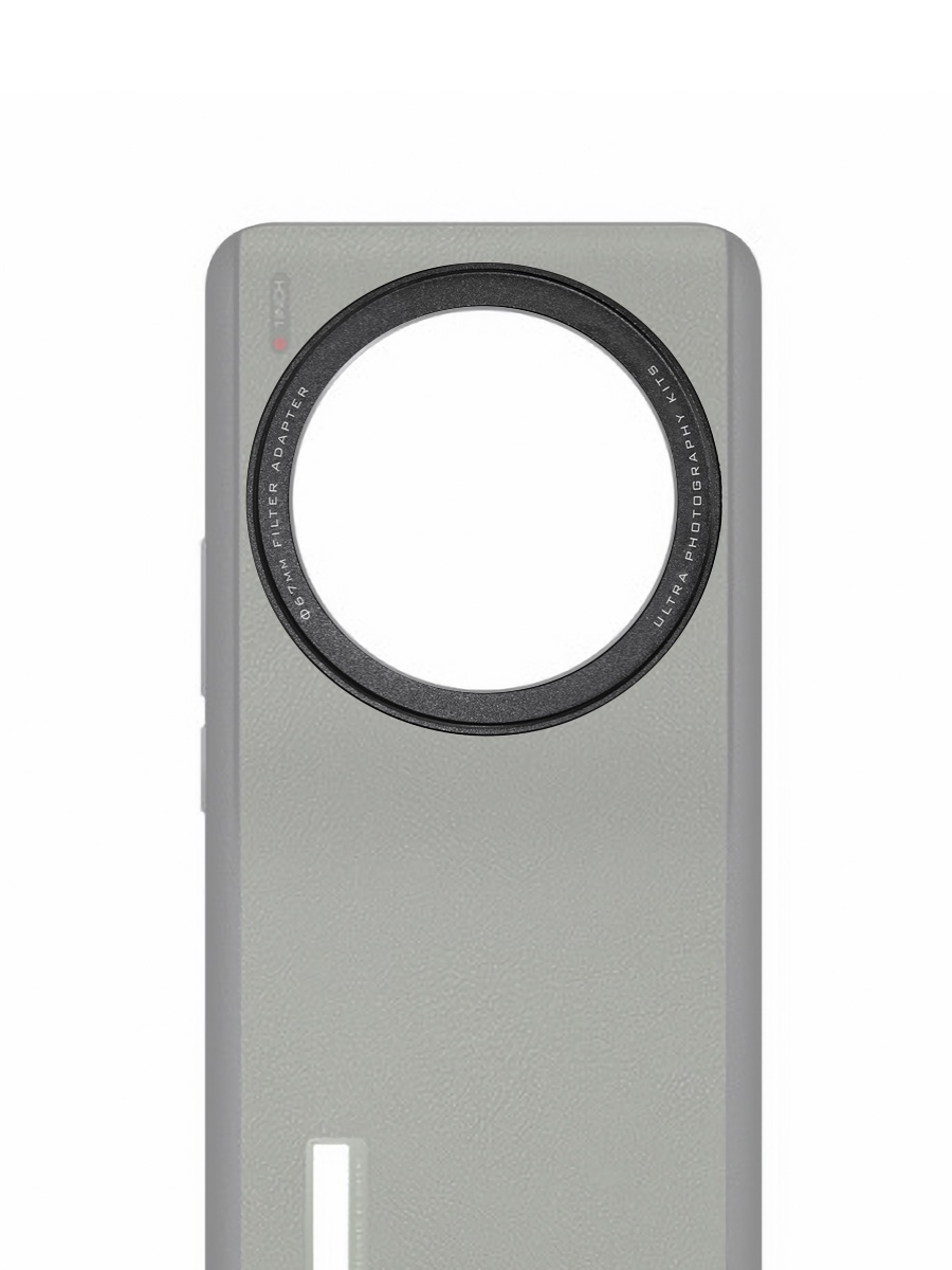 Fotorgear Phone Case Filter Se - Xiaomi Photography Kit 15 Ultra recensione e prezzo