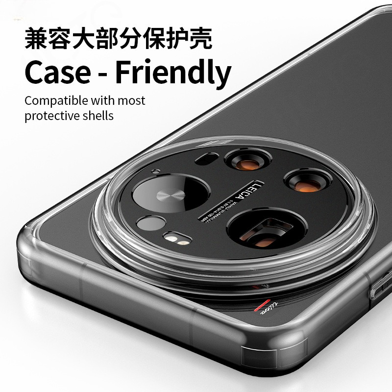 1-2 Pezzi Protezione per Obiet - Xiaomi Photography Kit 15 Ultra recensione e prezzo