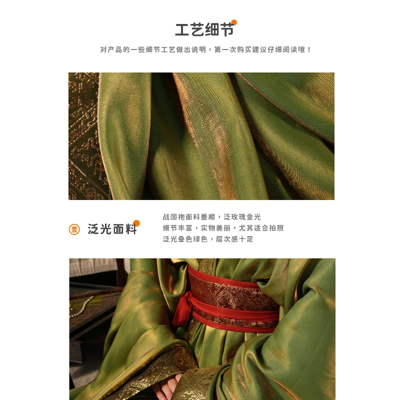 Abito Hanfu Stile Stati di Gue - Photography Of War recensione e prezzo