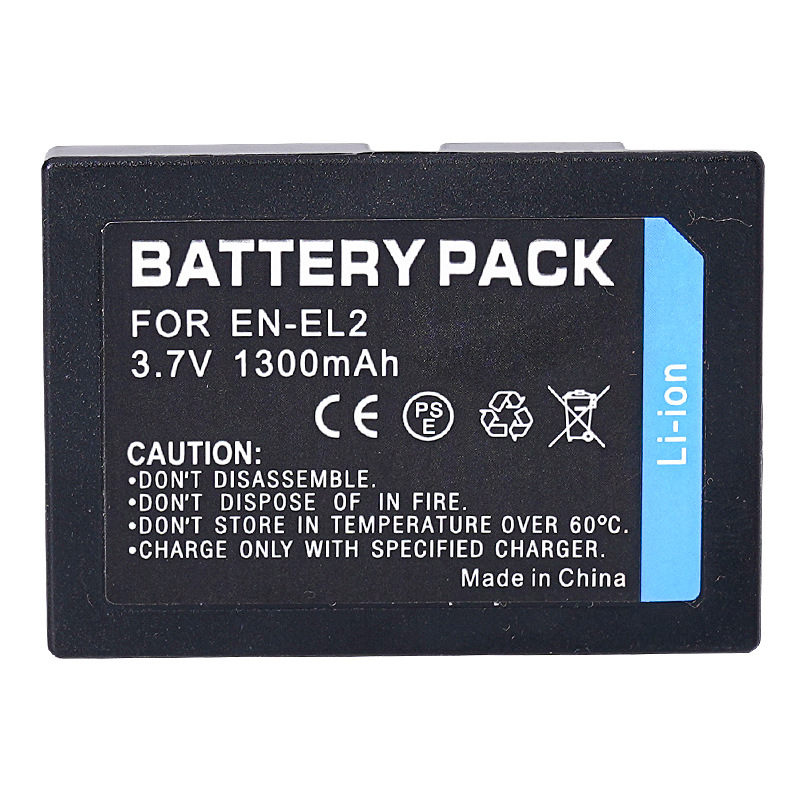 Batteria per fotocamera EN-EL2 - Nikon Camera D3500 recensione e prezzo