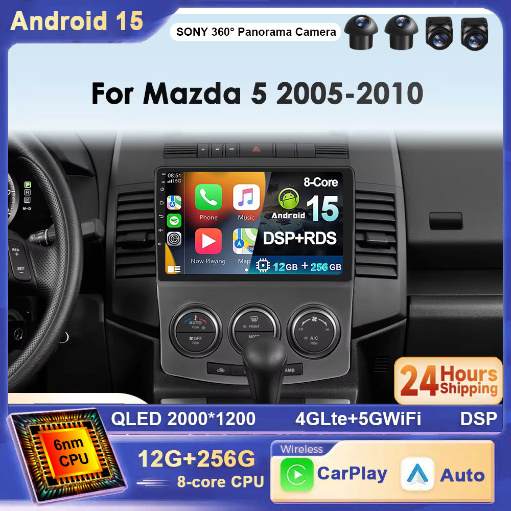 Per MAZDA 5 2005 2006 2007 200 - Photograph Mp3 recensione e prezzo