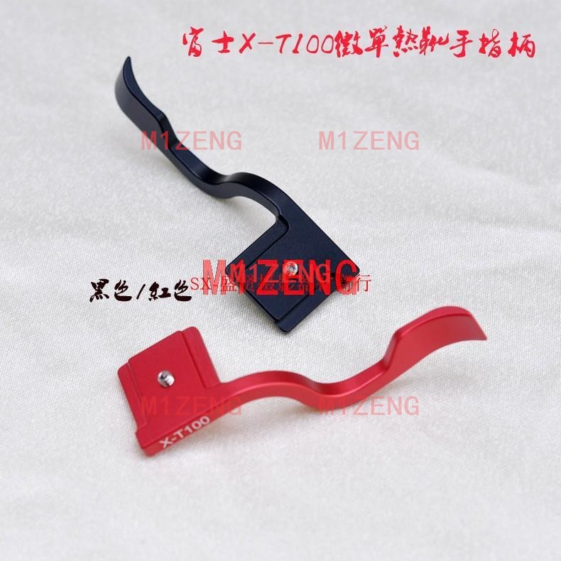 Supporto per impugnatura a cal - Hot Shoe Adapter recensione e prezzo
